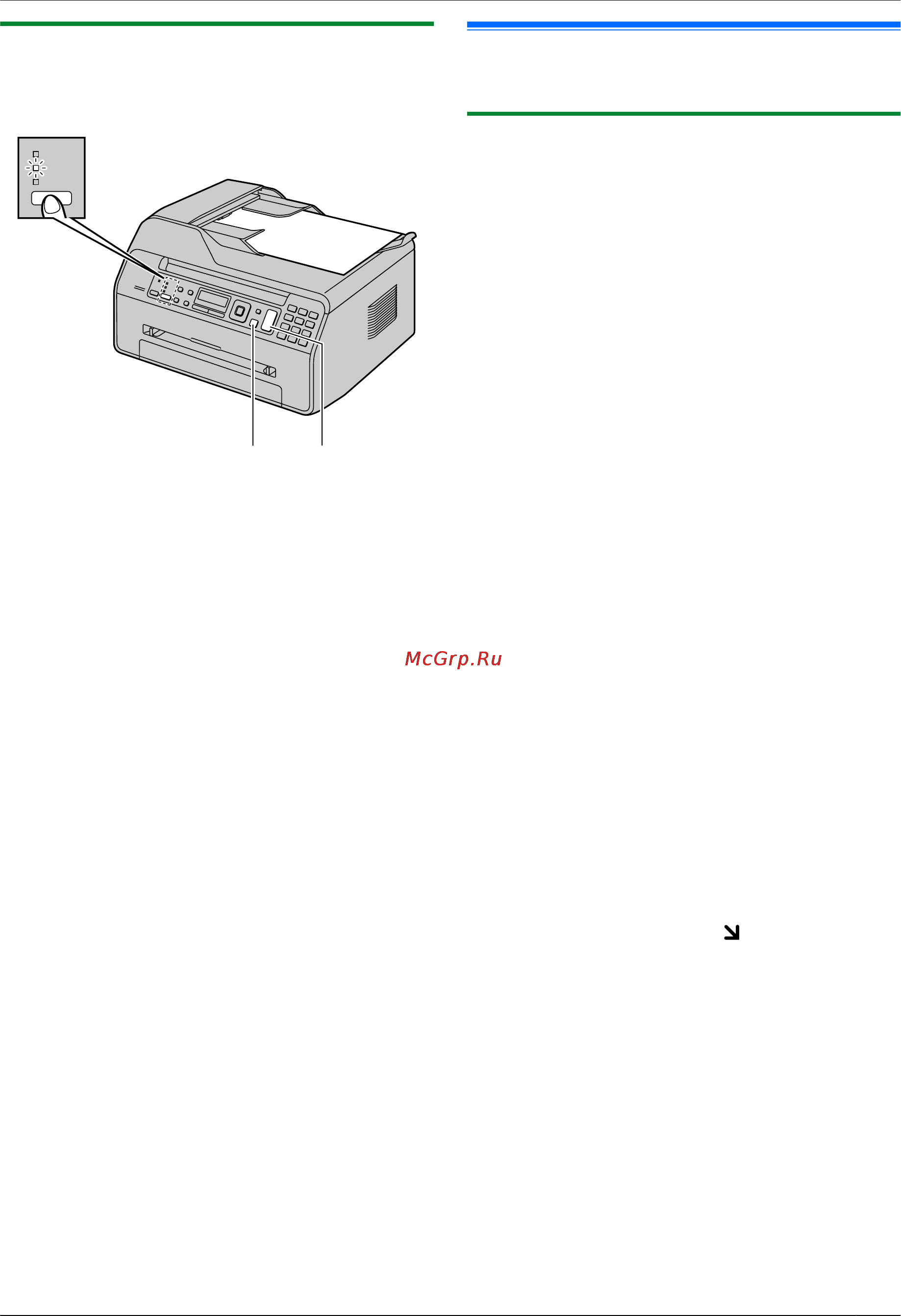 Panasonic KX-MB1500UC [37/124] Использование автоматического податчика документов только для kx mb1530 kx mb1536