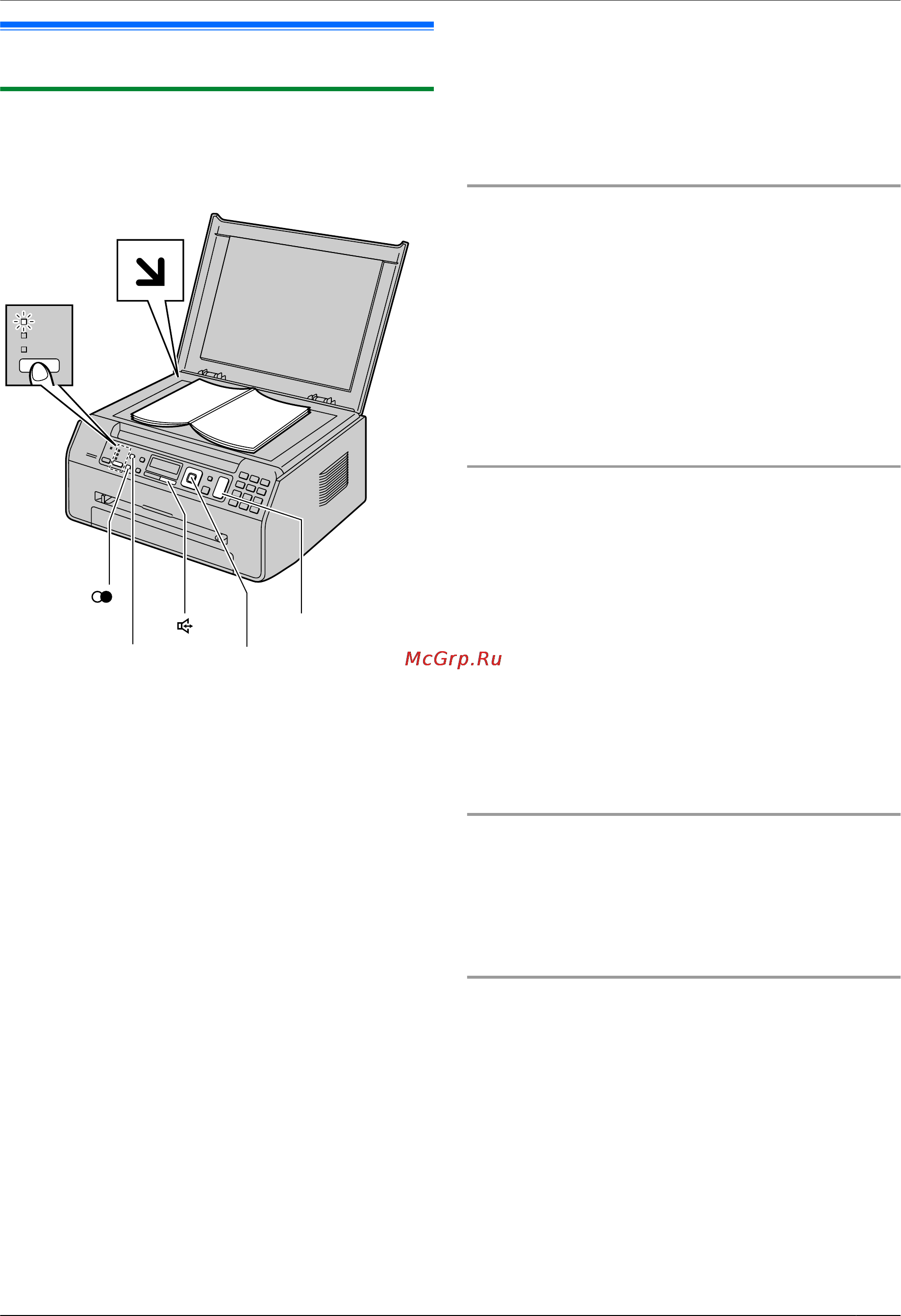 Panasonic KX-MB1520UC [43/124] Отправка факсов
