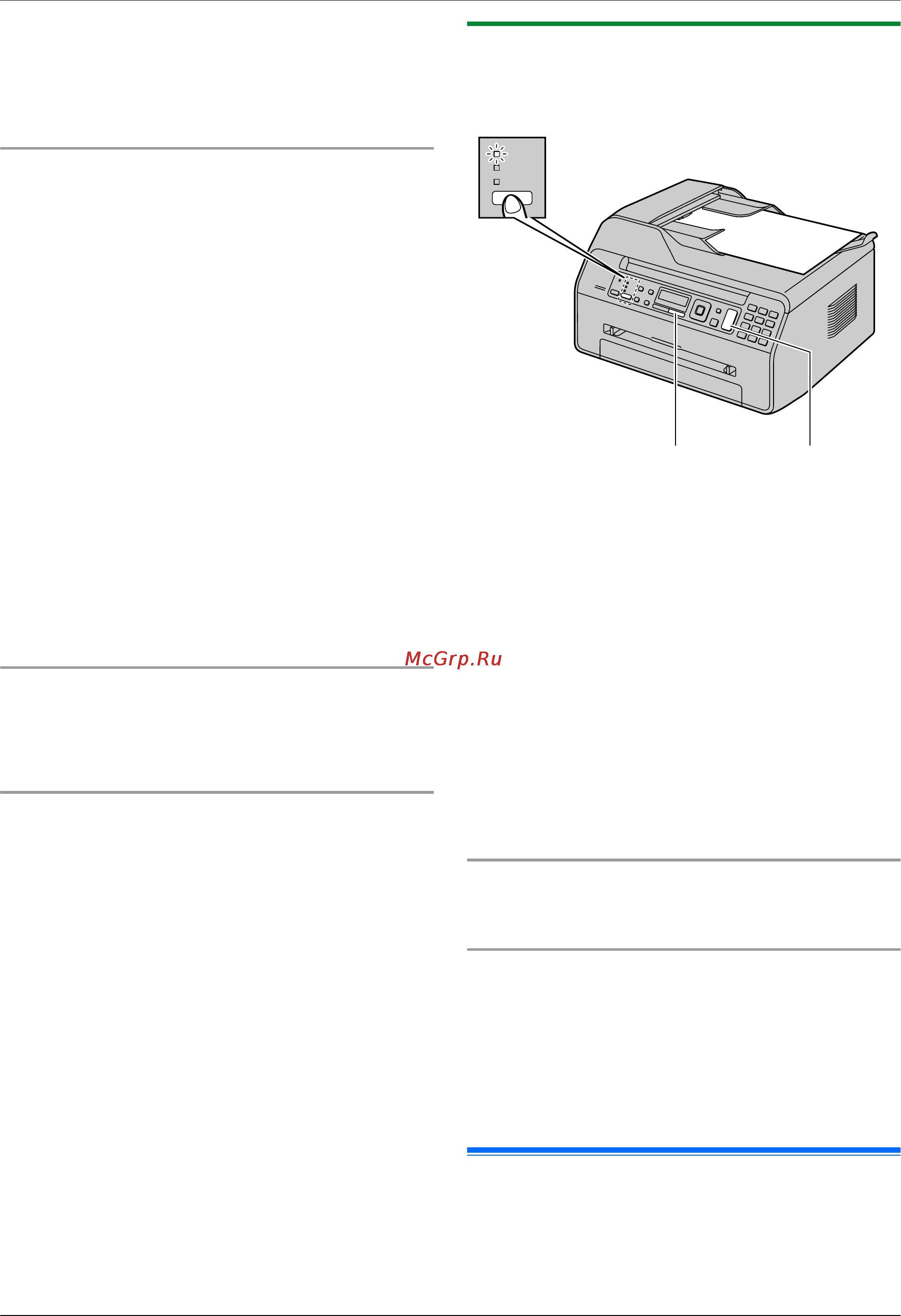 Panasonic KX-MB1530UC [44/124] Использование автоматического податчика документов только для kx mb1530 kx mb1536