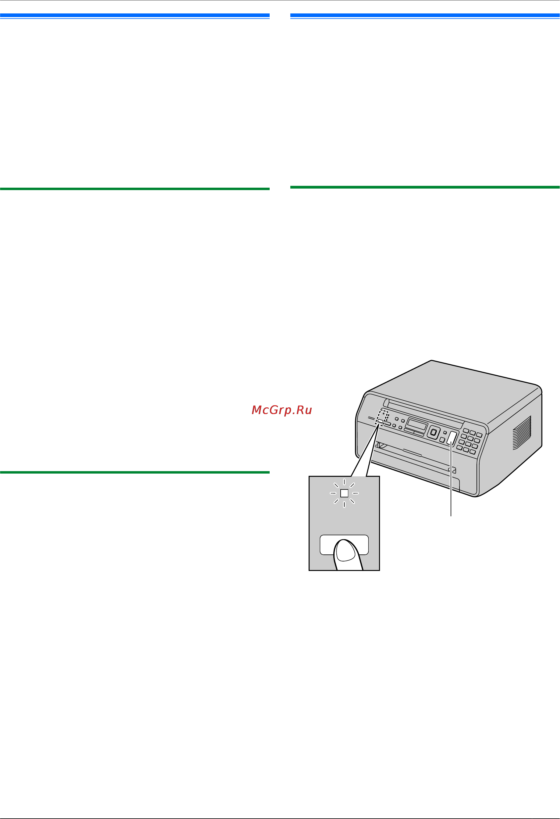 Panasonic KX-MB1520UC [47/124] Использование только как факса режим факс