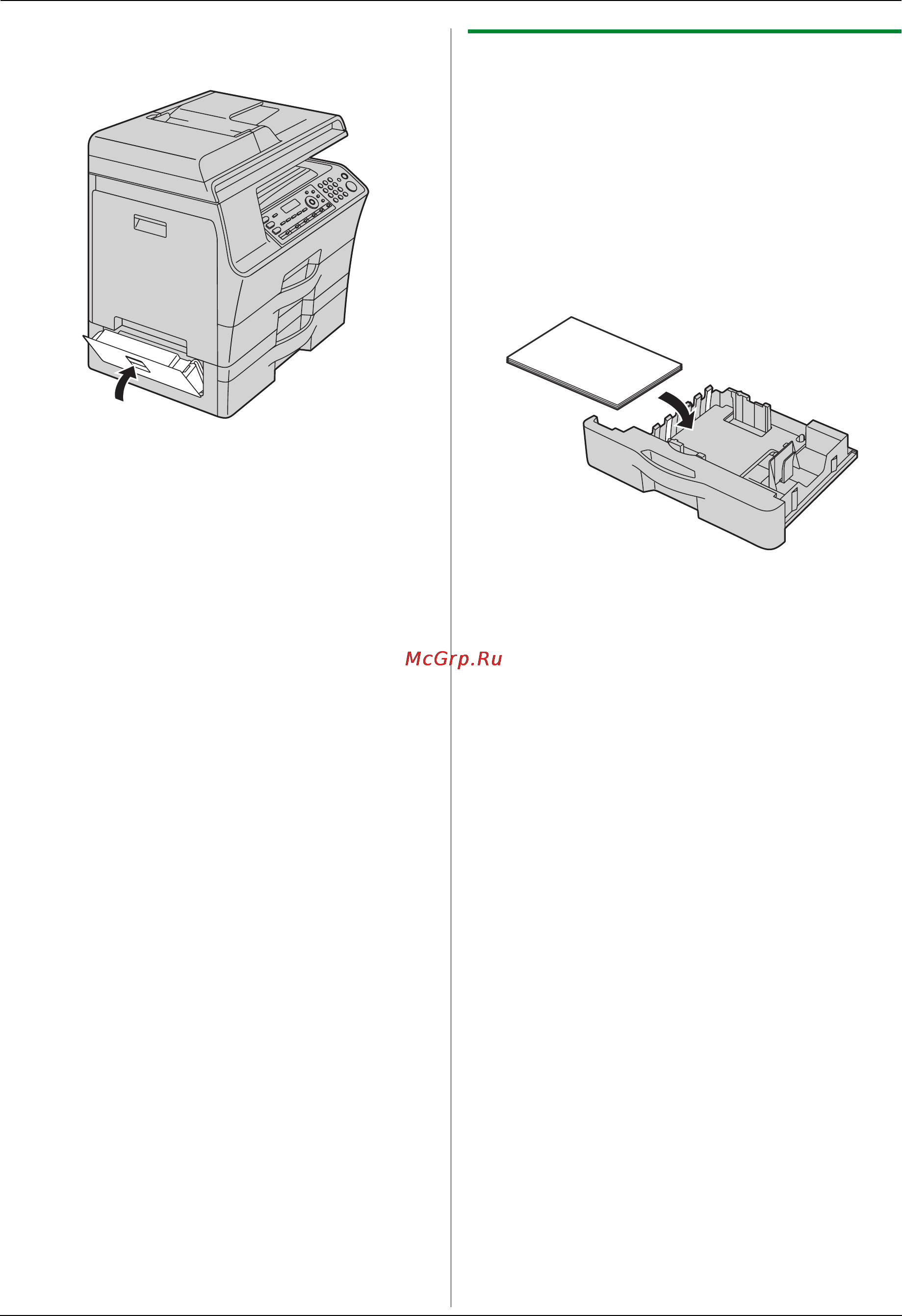 Panasonic KX-MB3030RU [107/132] Замятия бумаги