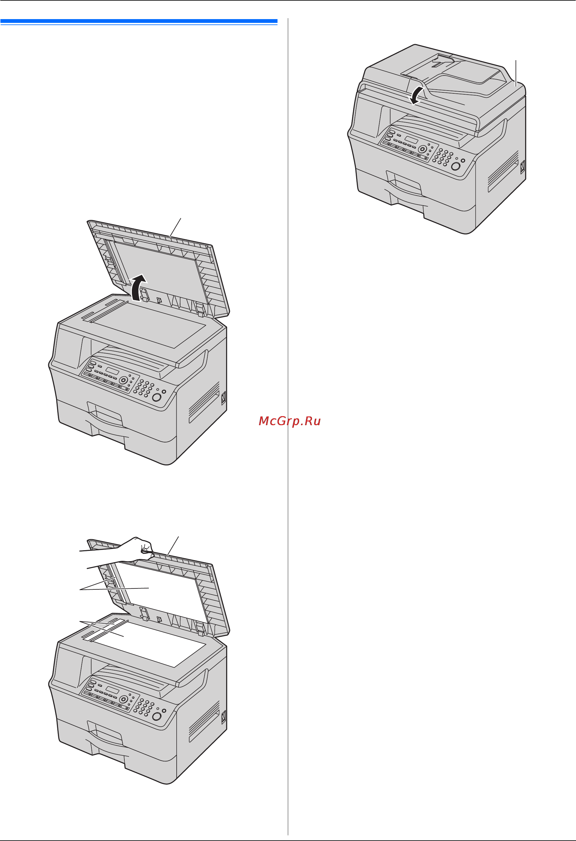 Panasonic KX-MB3030RU [110/132] Чистка белых пластин и стекла