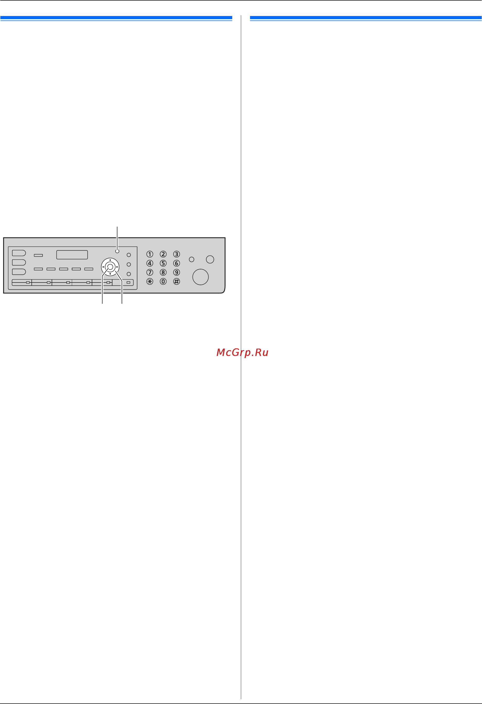 Panasonic KX-MB3030RU [112/132] Списки и отчеты
