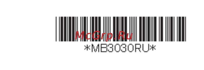 Panasonic KX-MB3030RU Инструкция по эксплуатации онлайн [132/132] 110948