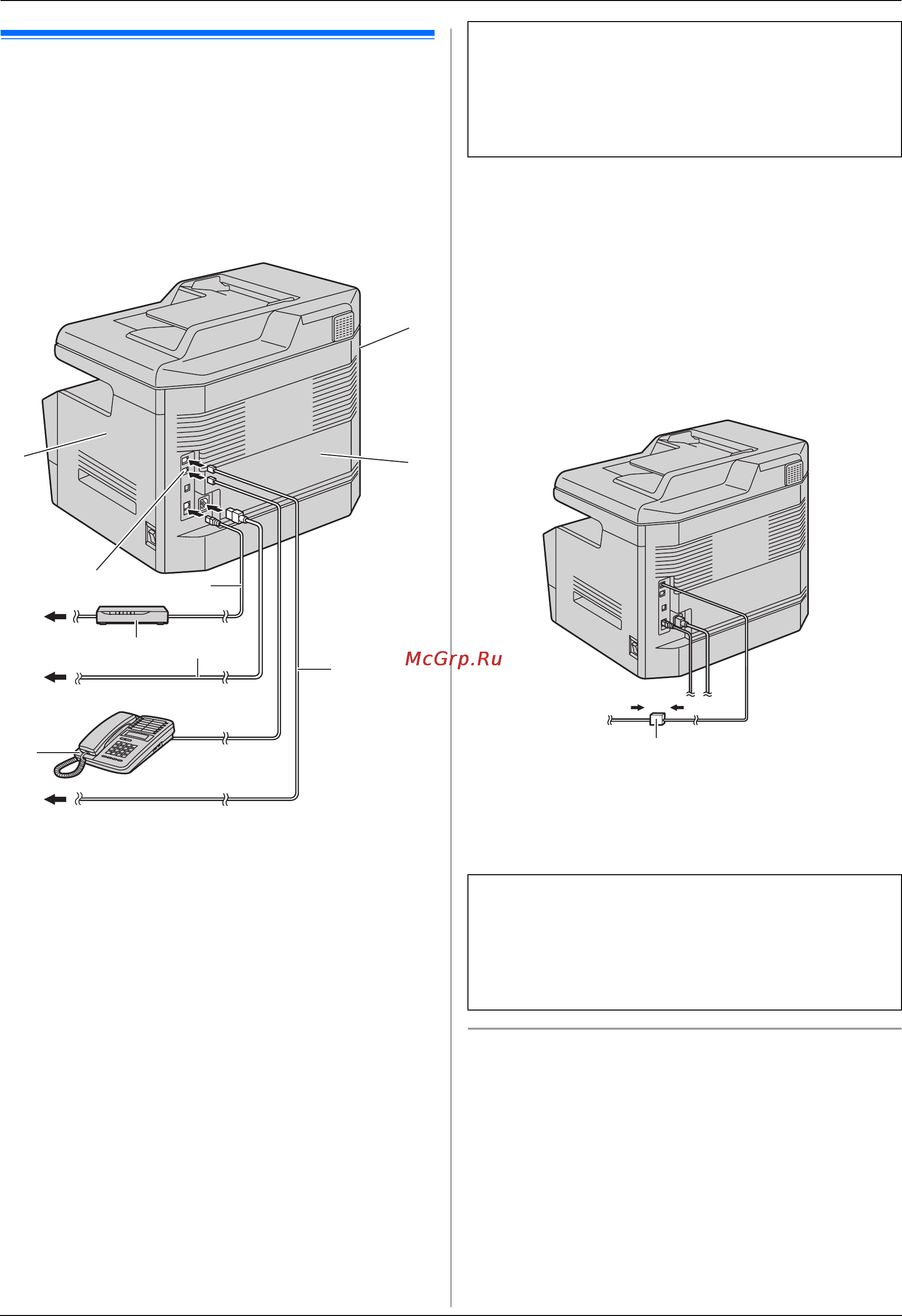 Panasonic KX-MB3030RU [17/132] Подключение