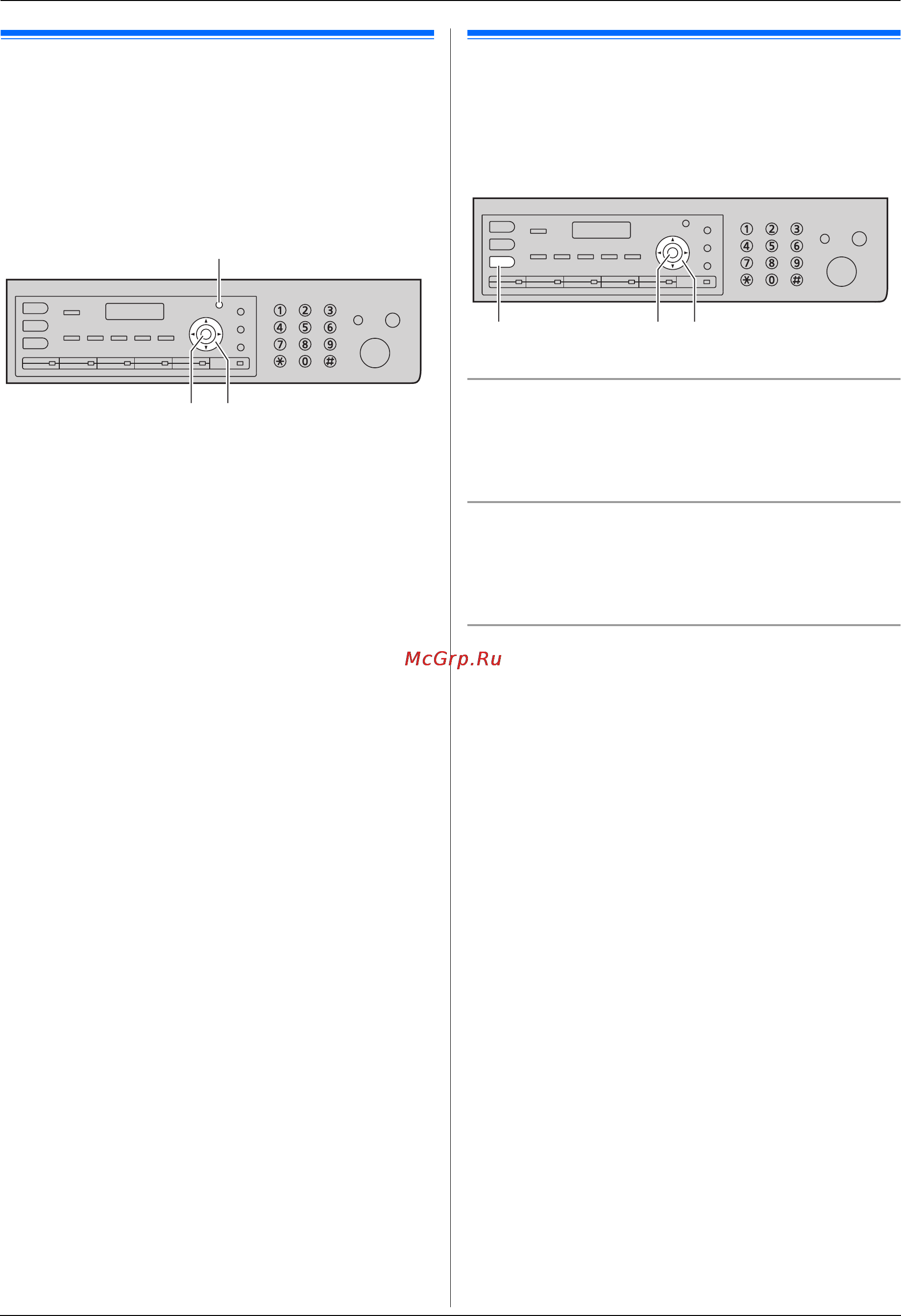 Panasonic KX-MB3030RU [21/132] Функция help