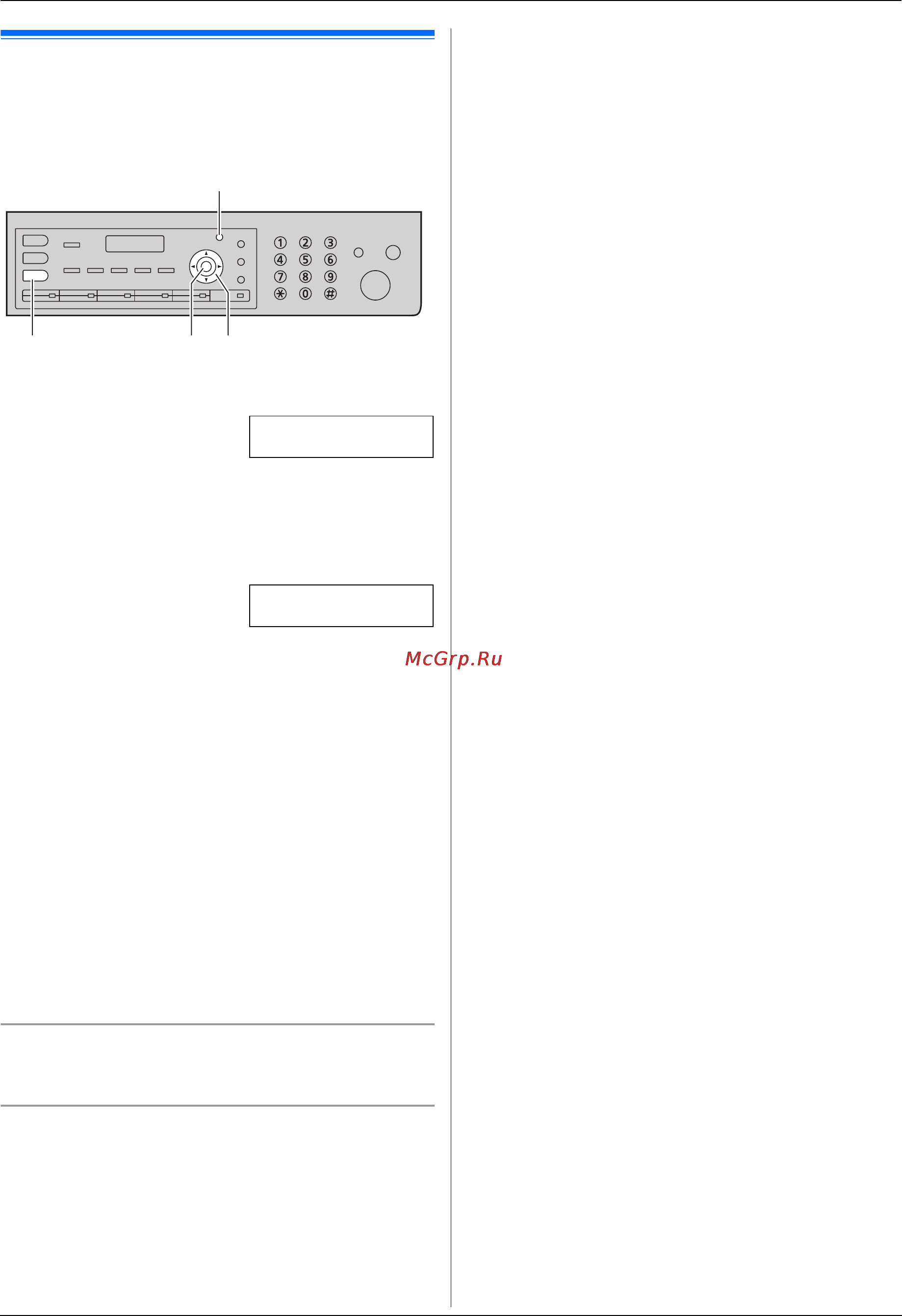 Panasonic KX-MB3030RU [22/132] Дата и время