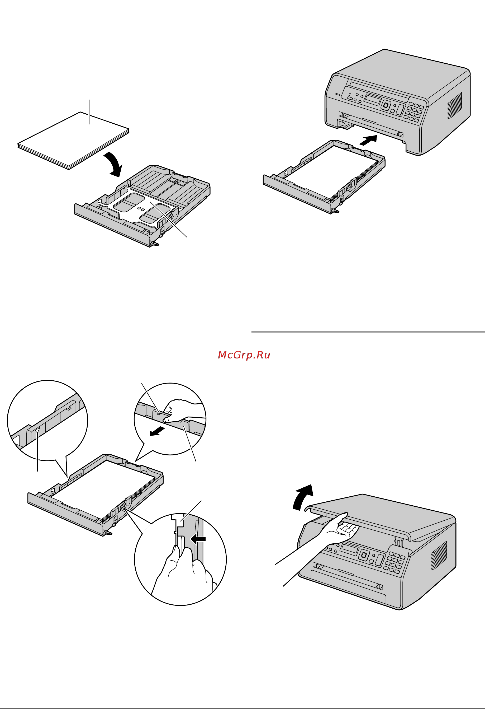 Panasonic KX-MB1530RU [14/96] Введение и установка