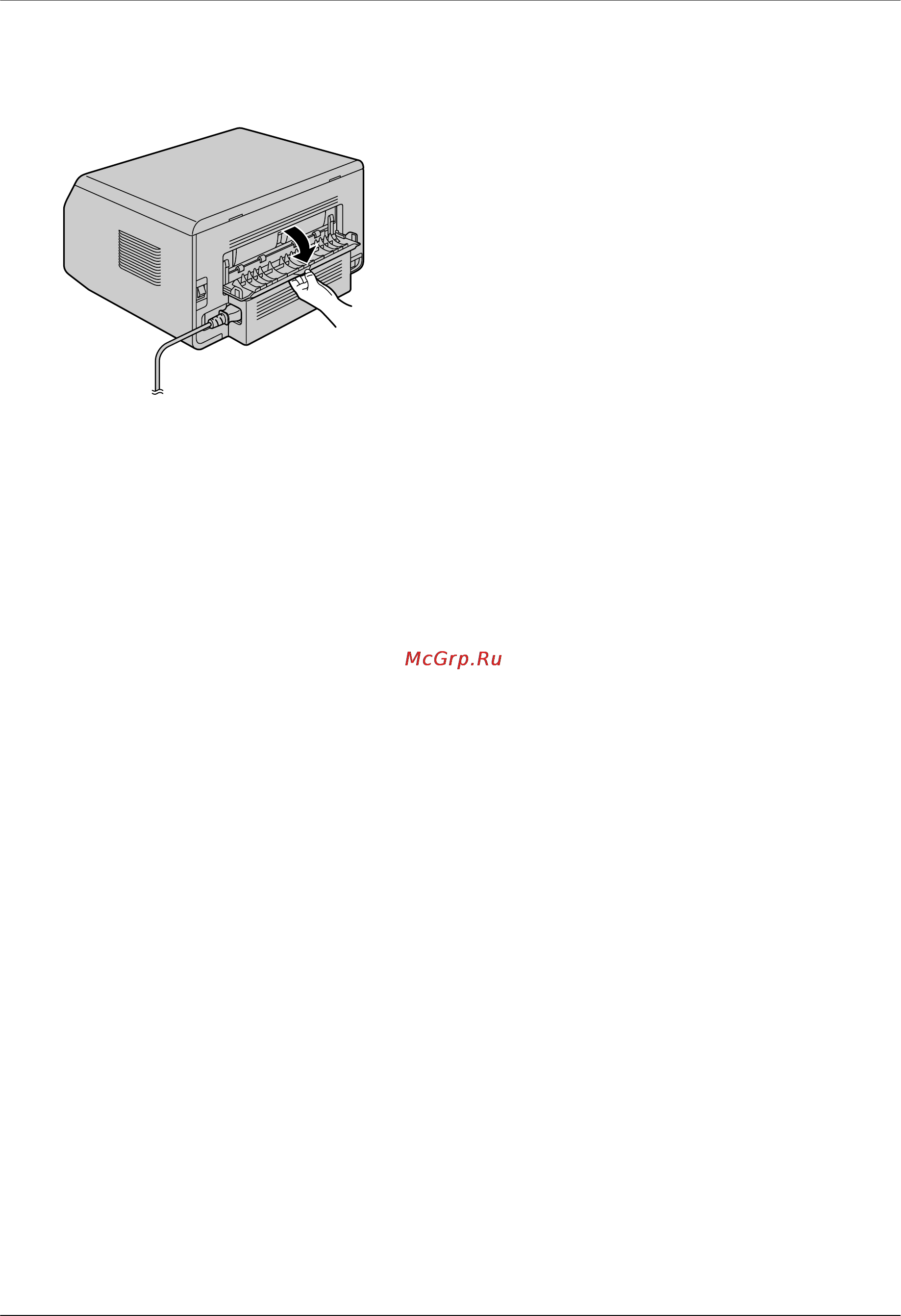 Panasonic KX-MB1530RU [16/96] Введение и установка