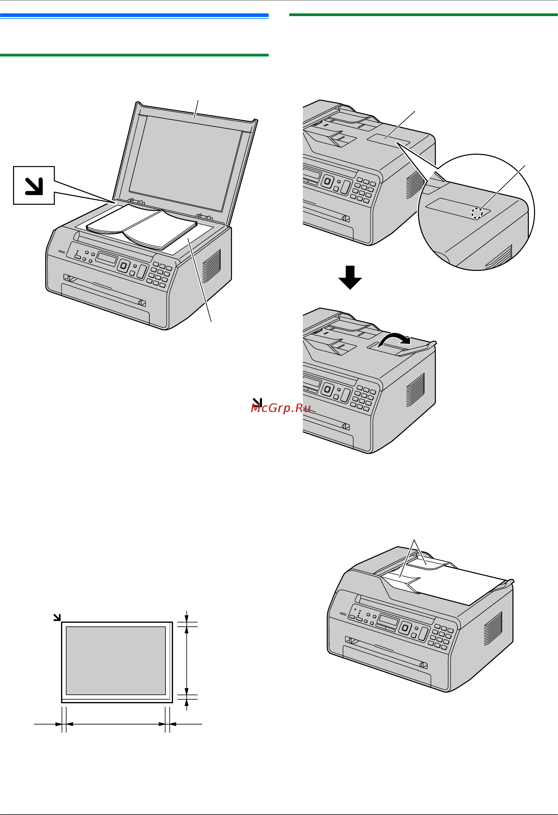 Panasonic KX-MB1530RU [18/96] Подготовка