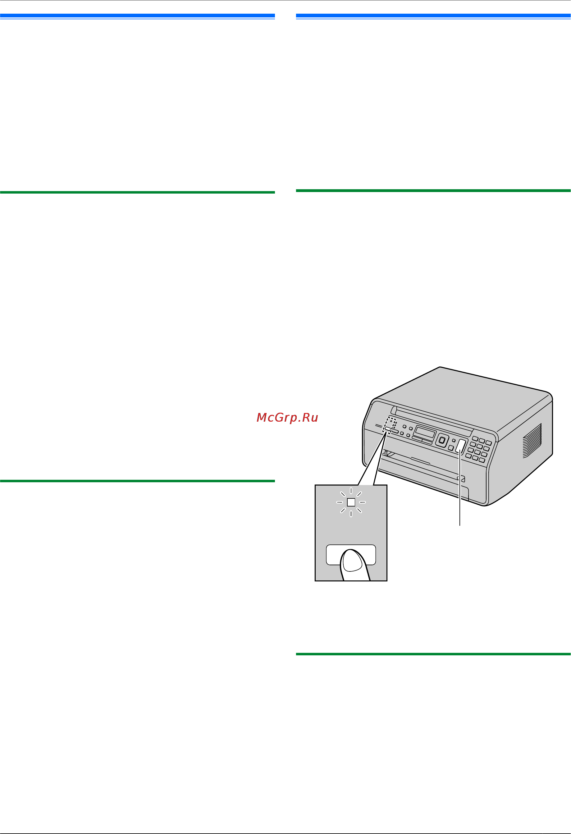 Panasonic KX-MB1530RU [43/96] Разговор с вашим абонентом после передачи или приема факса
