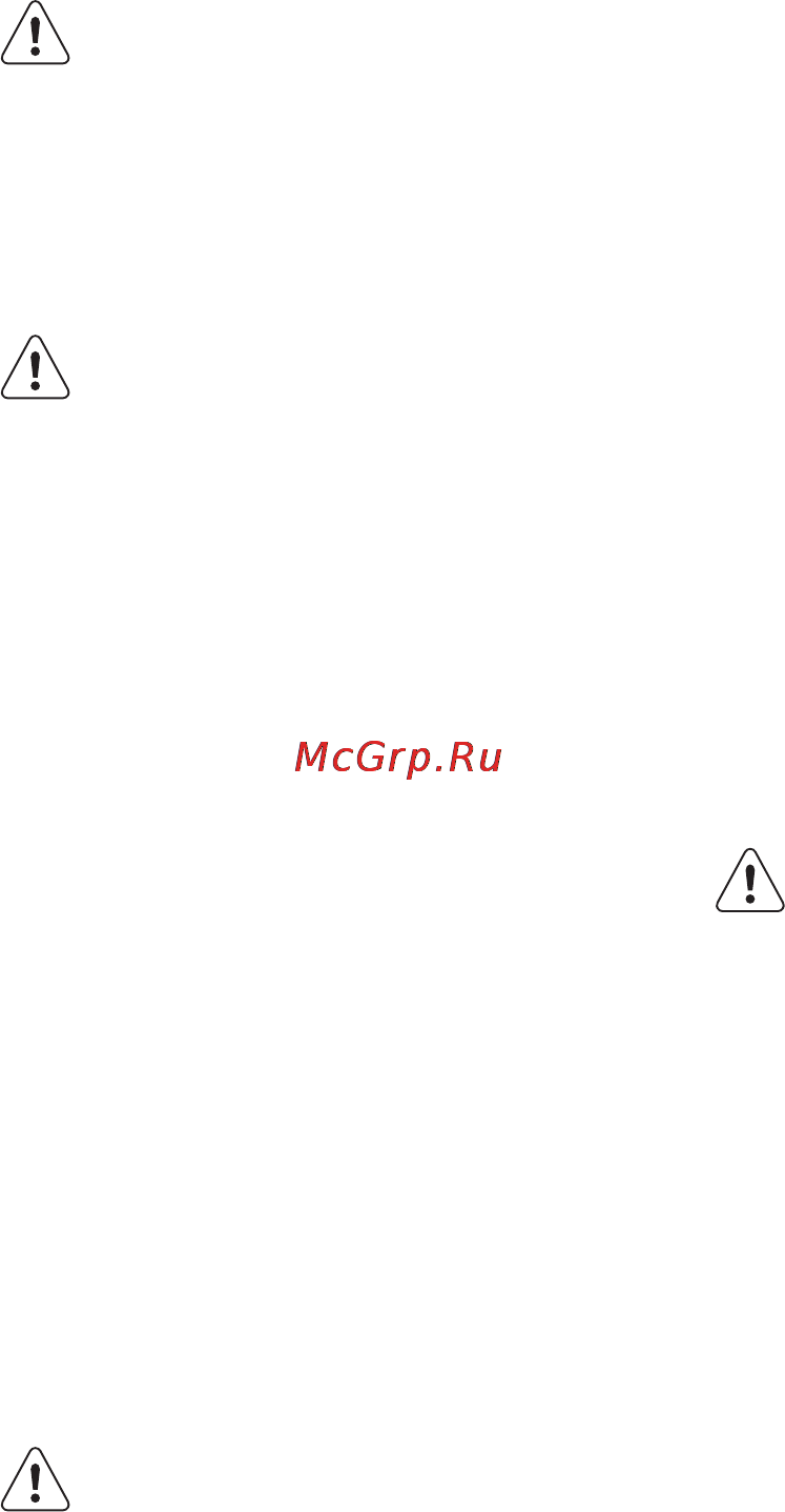 AEG S99342CMX2 [10/29] Первое подключение к электропитанию