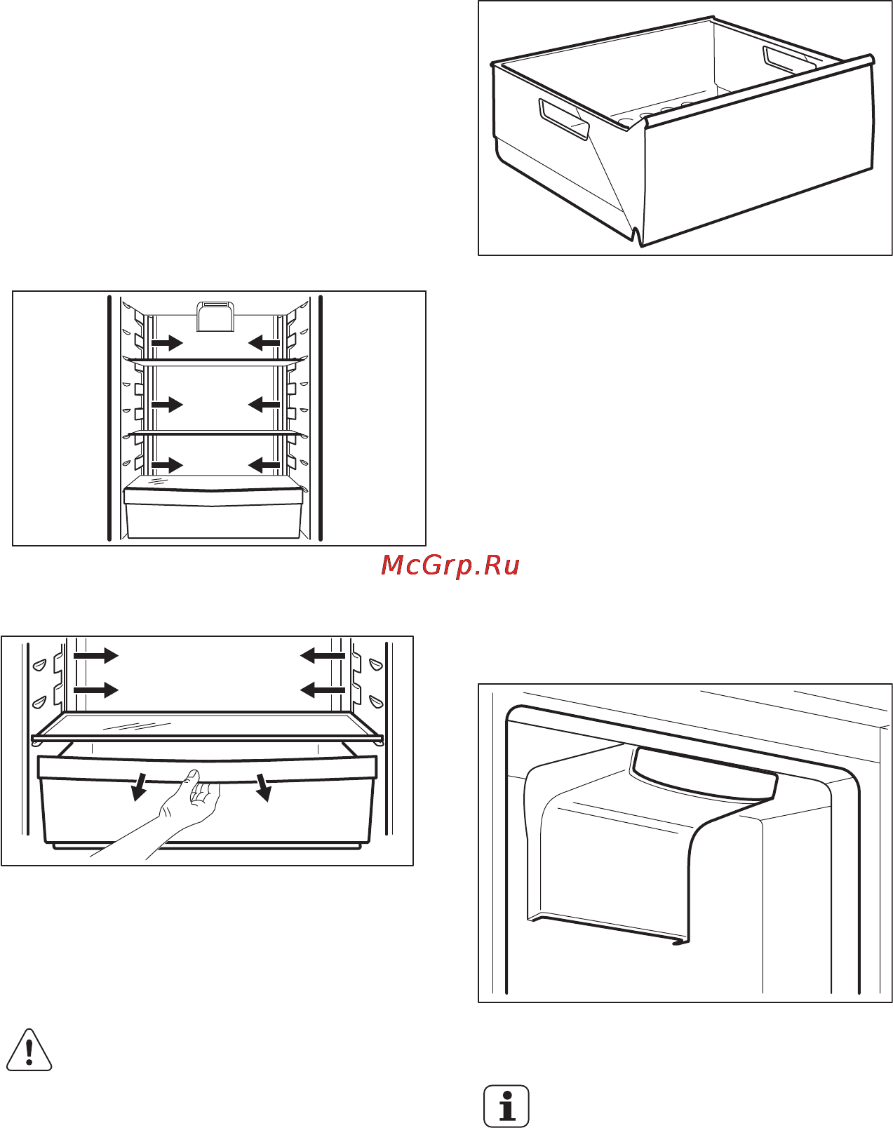 AEG S99342CMX2 [12/29] Воздушное охлаждение