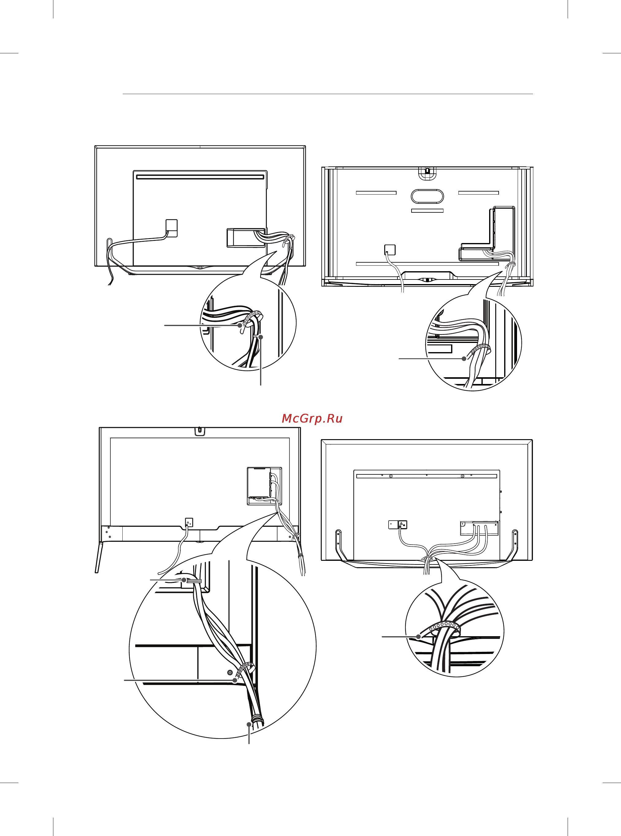 LG 105UC9V Инструкция по эксплуатации онлайн [10/347] 110969