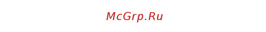 Gigaset DA510 черный Инструкция по эксплуатации онлайн [15/16] 292609