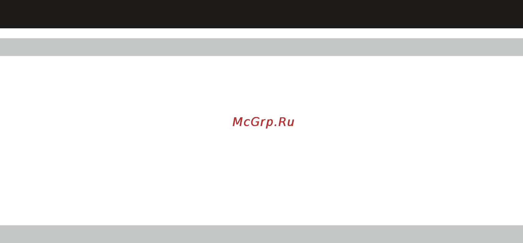 Magnit RHM-1000 [8/16] Страница 8