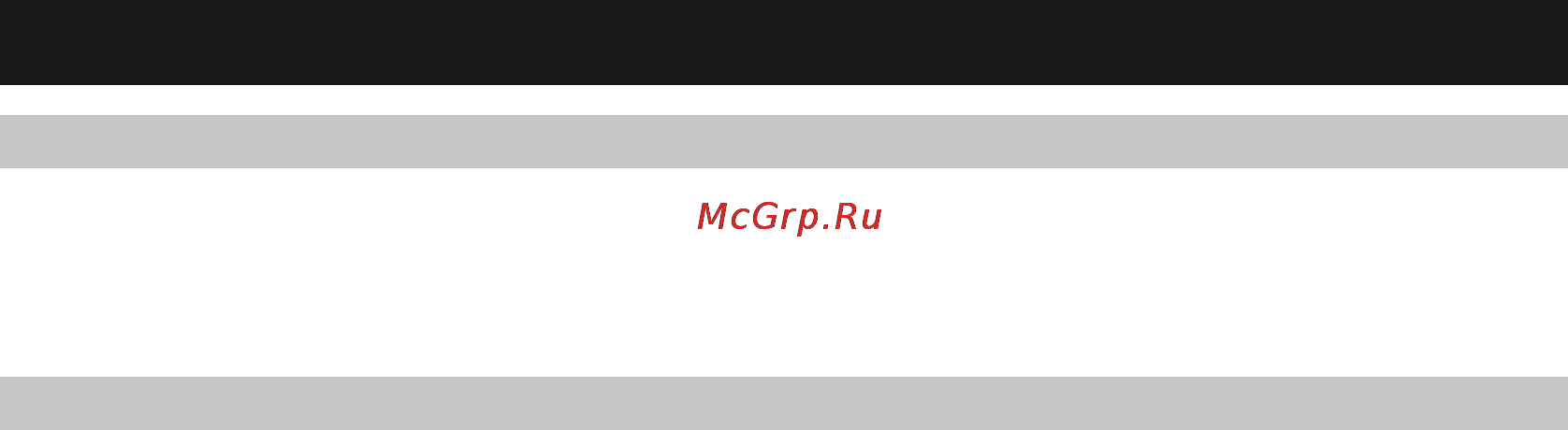 Magnit RHM-1002 [8/16] Страница 8