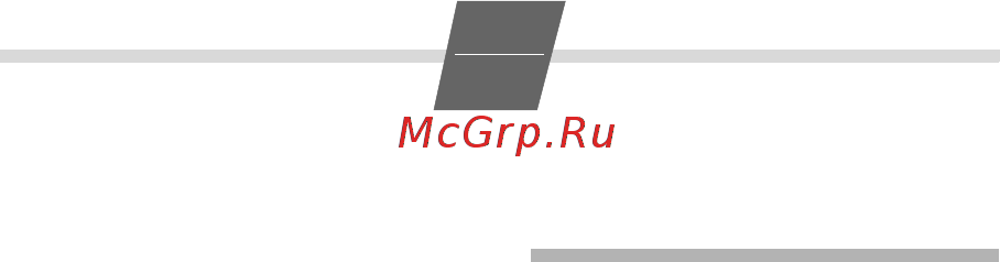 Gigaset DA410 [7/14] Изменение метода набора номера