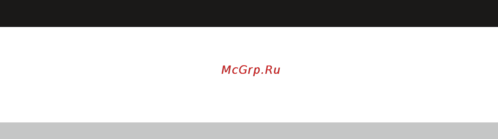 Magnit RHM-1012 [7/16] Эксплуатация прибора