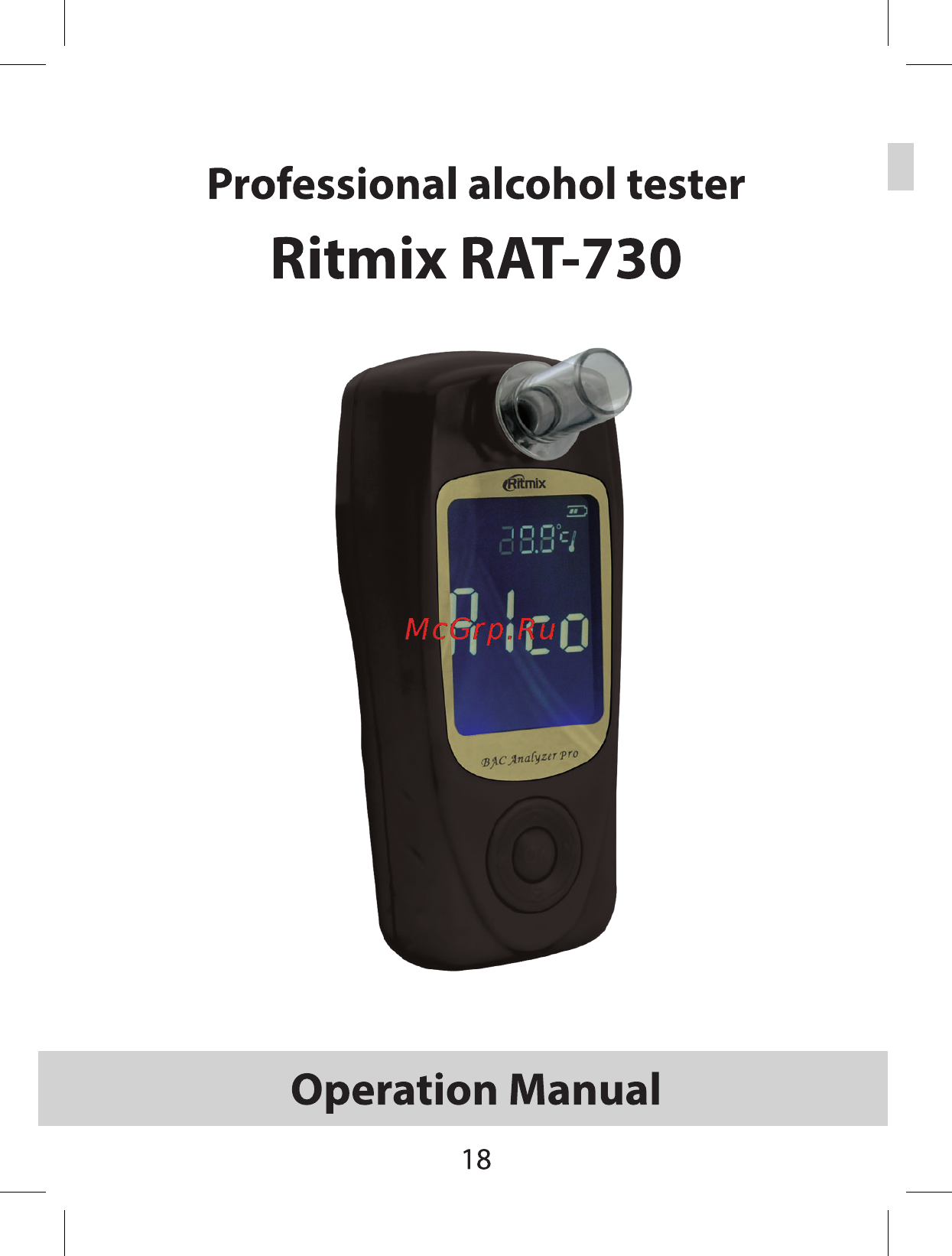 Ritmix RAT-730 [18/32] Ritmix rat 730