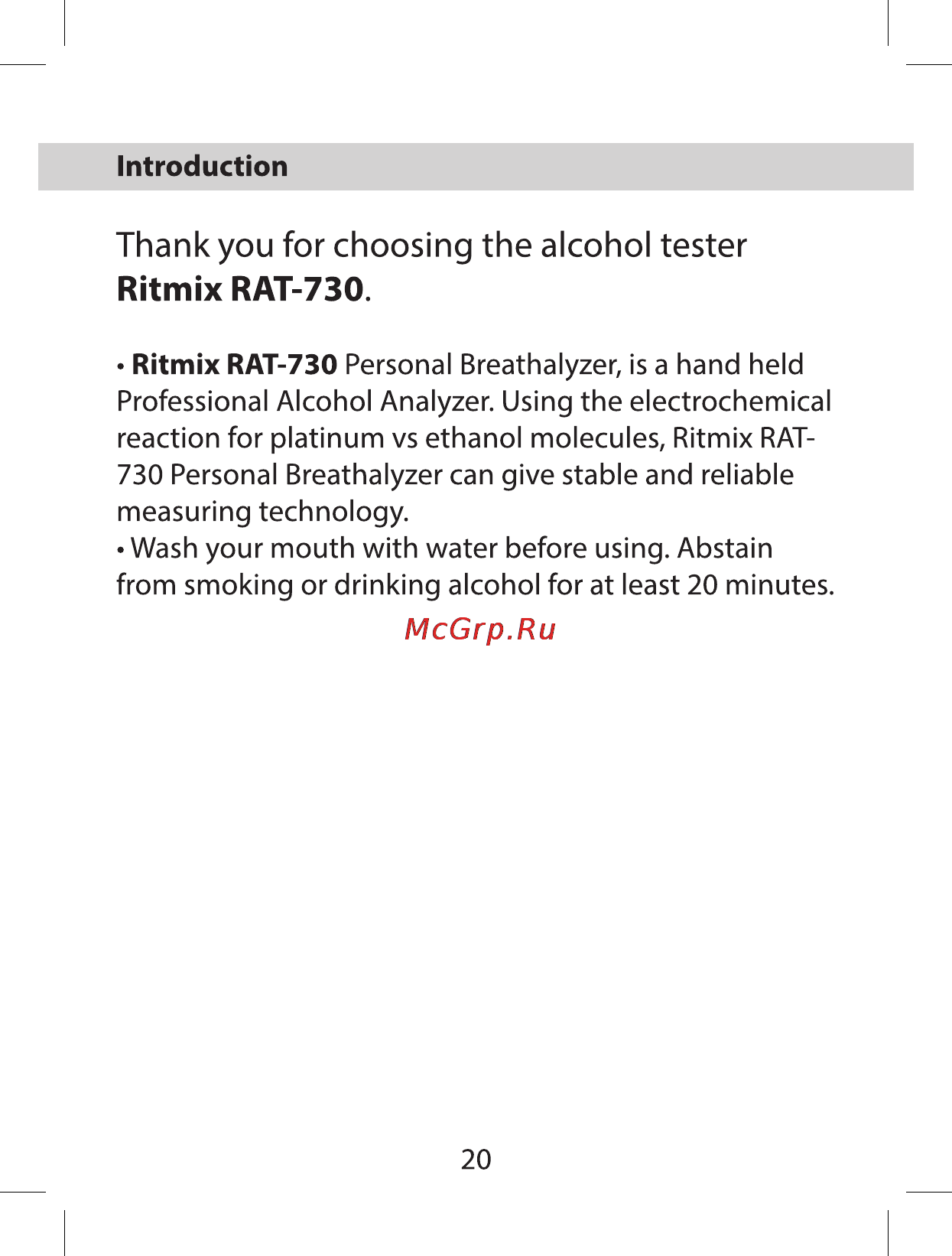 Ritmix RAT-730 [20/32] Thank you for choosing the alcohol tester ritmix rat 730