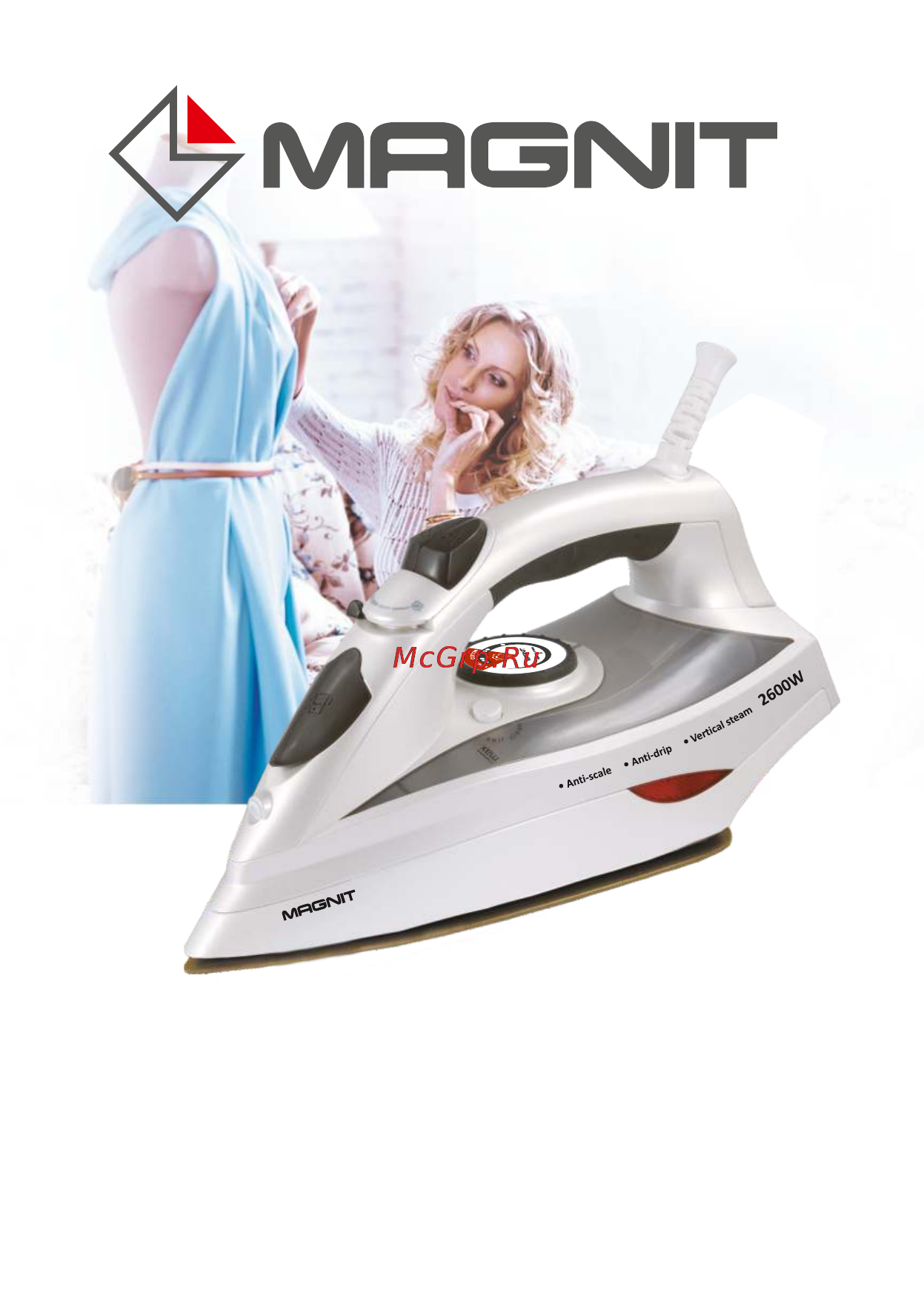 Magnit RMI-1476 Инструкция по эксплуатации онлайн