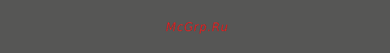 Magnit RMI-1477 [17/20] Условия гарантийного обслуживания