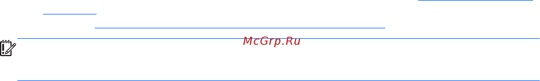 HP 250 G3 (J0Y19EA) [85/94] Восстановление с помощью hp recovery manager