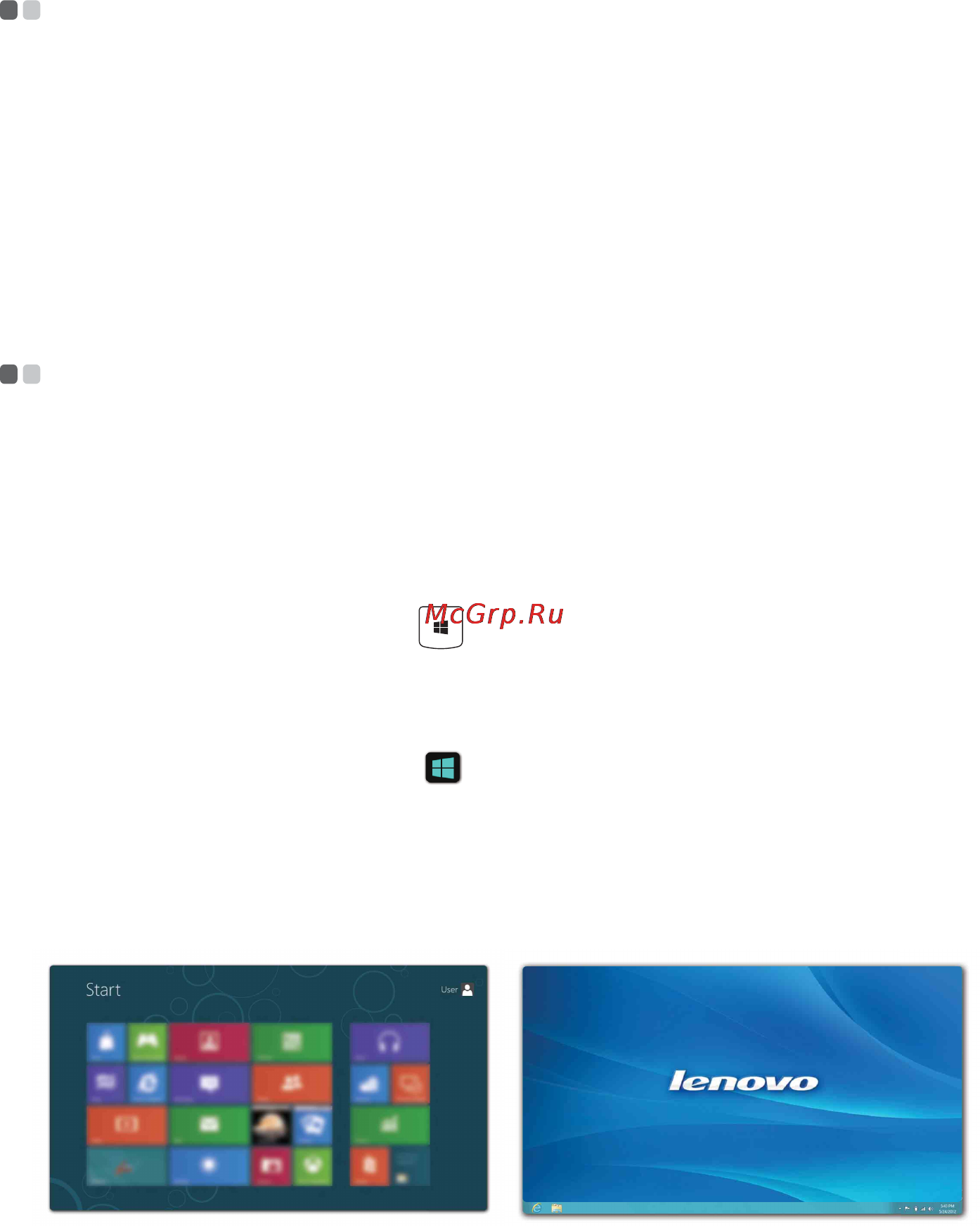 Lenovo IdeaPad G505s (59405167) [21/50] Стартовый экран рабочий стол