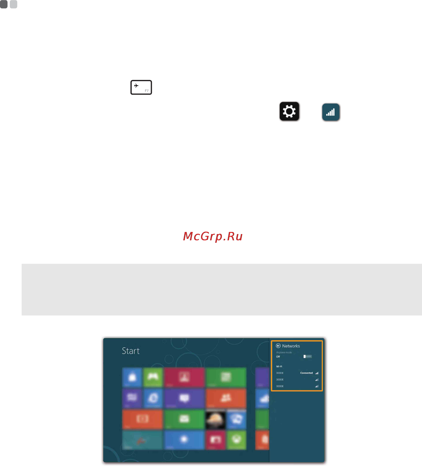Lenovo IdeaPad G505s (59405167) [29/50] Включение беспроводного подключения