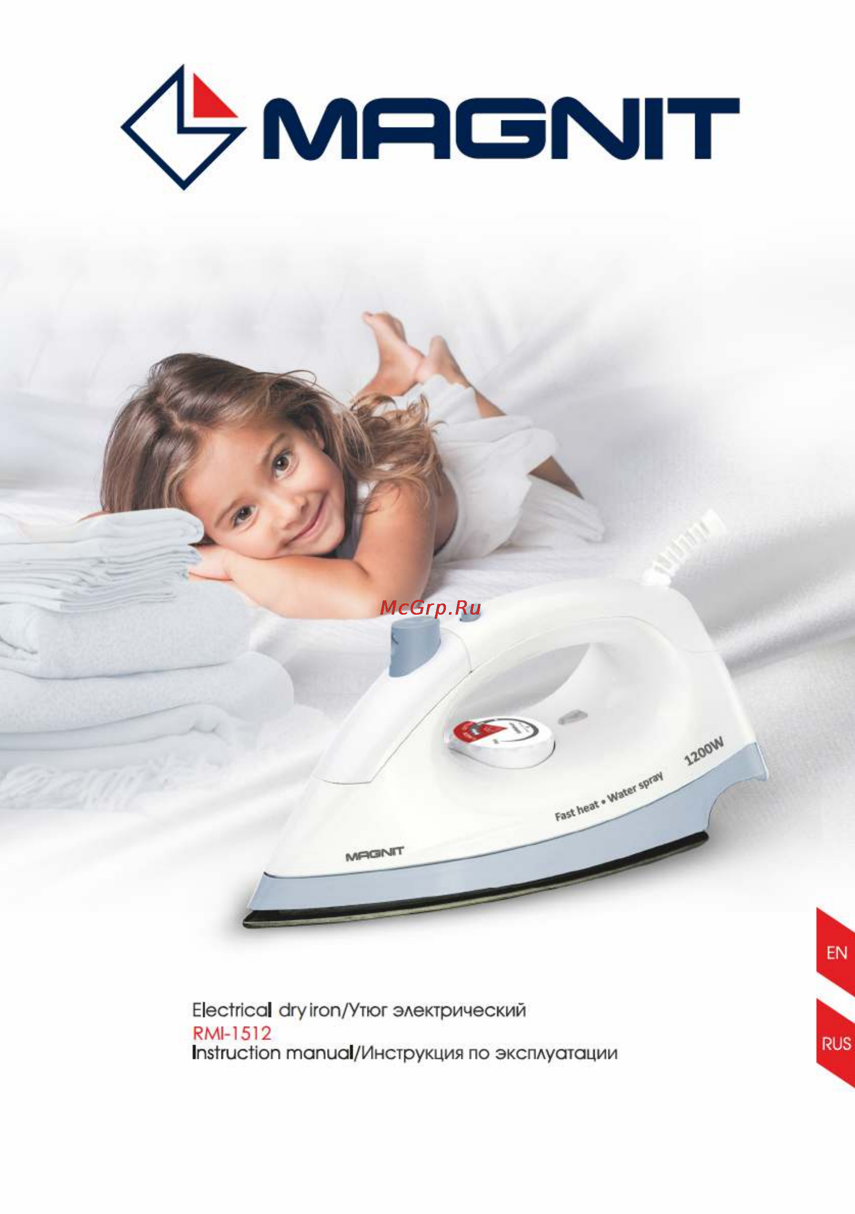 Magnit RMI-1512 Инструкция по эксплуатации онлайн