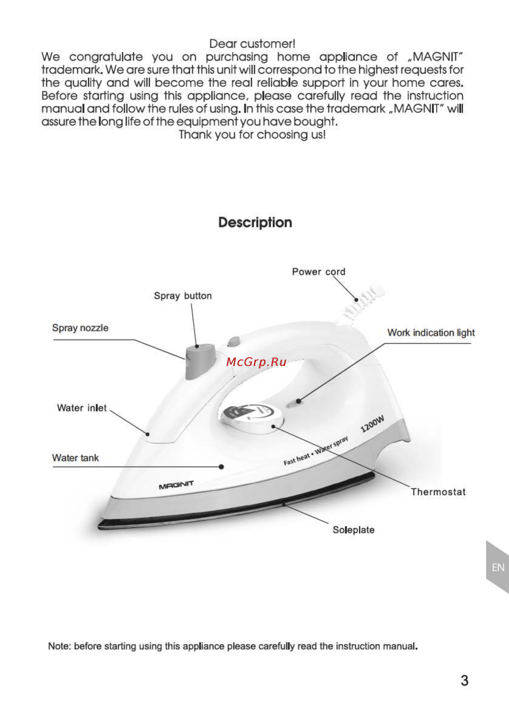 Magnit RMI-1512 [3/24] Description