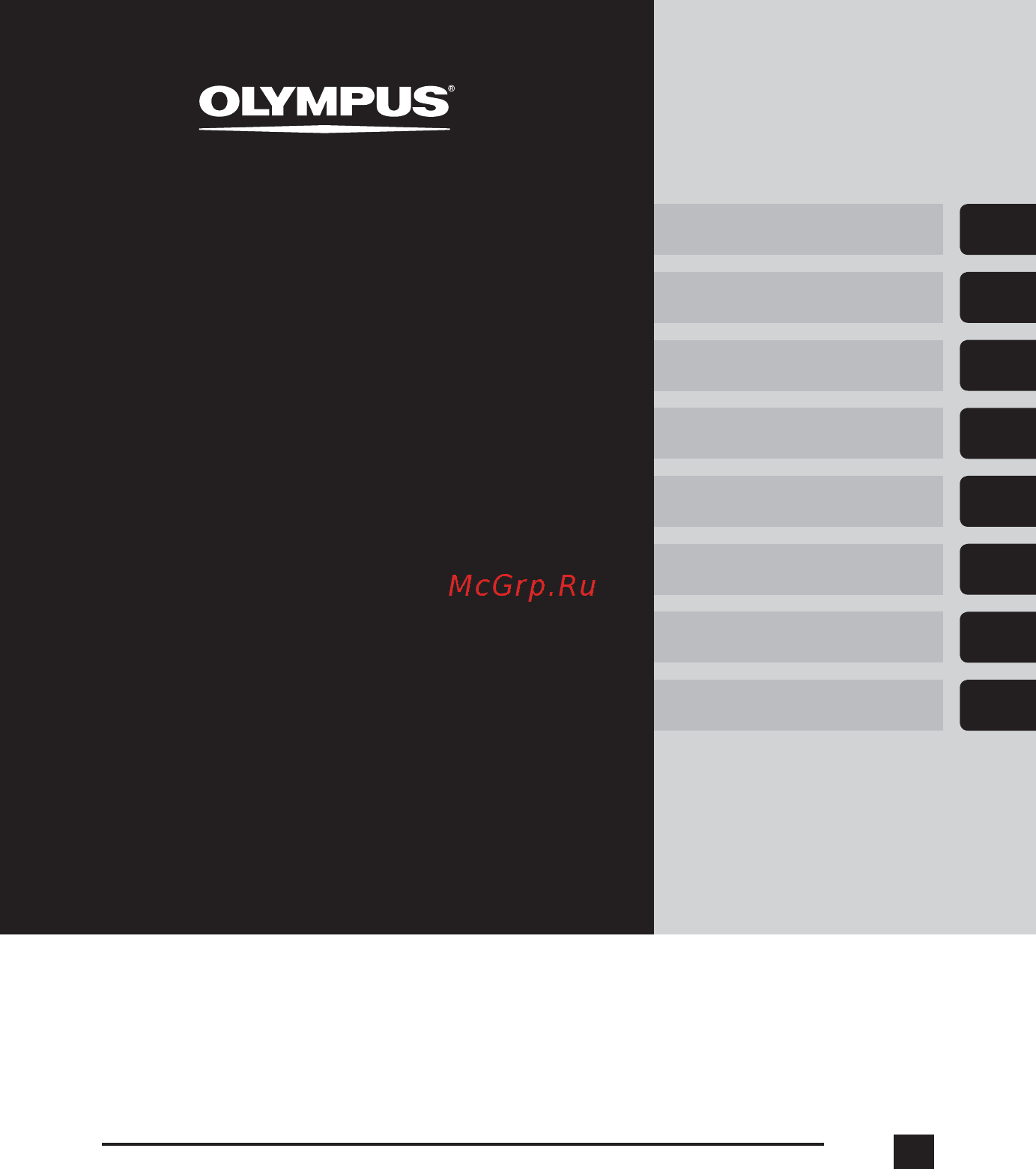 Olympus DM-7 Инструкция по эксплуатации онлайн