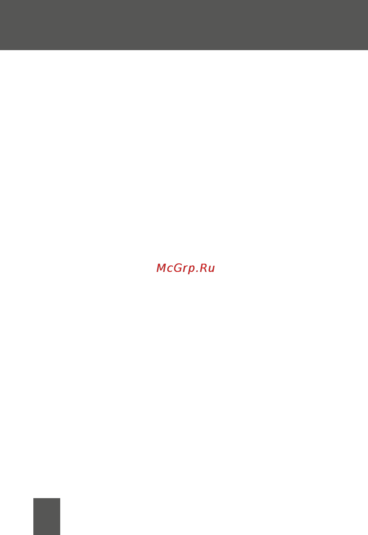 Magnit RMI-1718 [4/20] Меры предосторожности