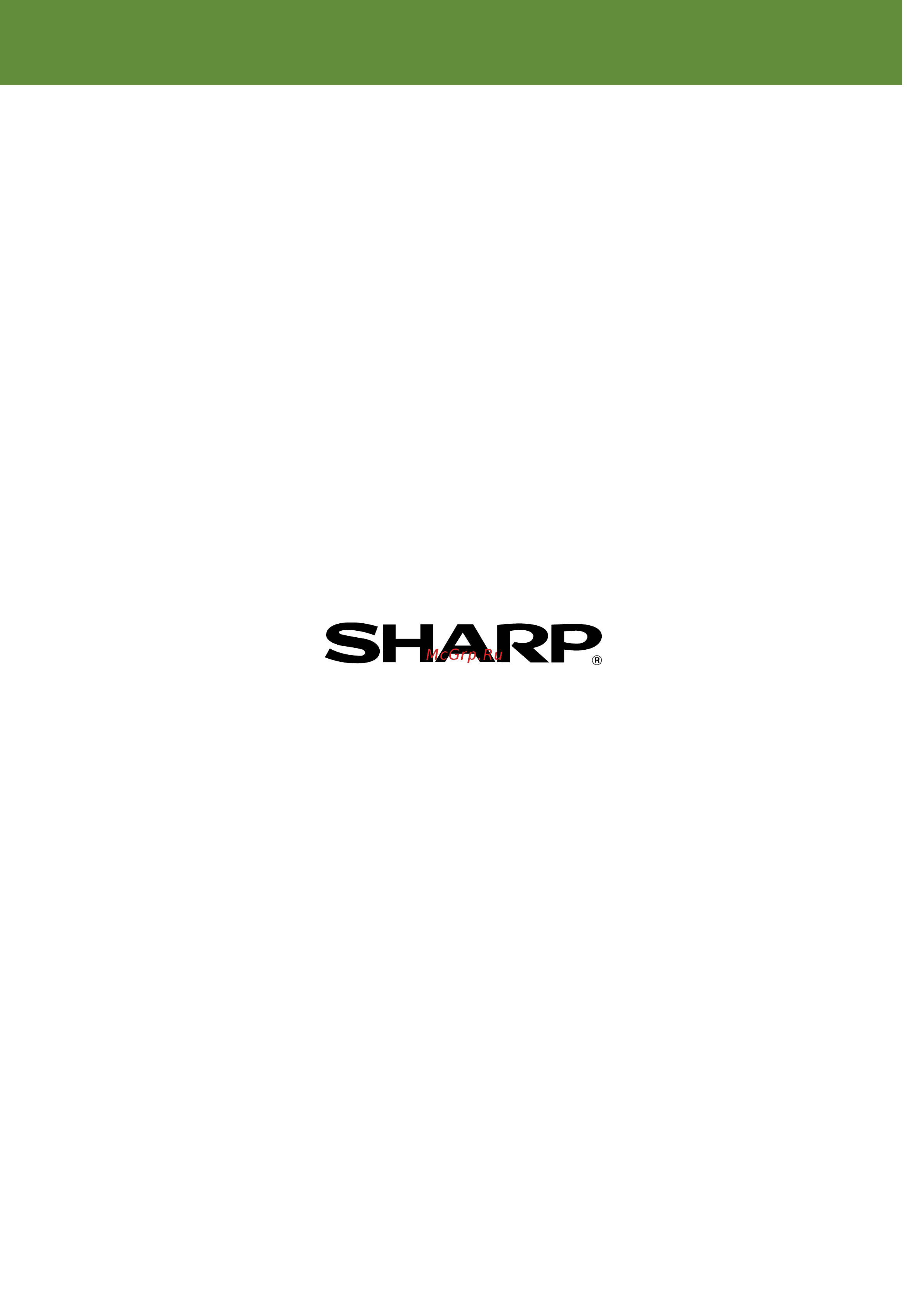 Sharp AR-5316 [72/72] Sharp corporation