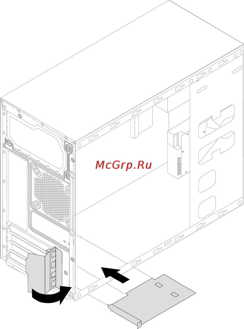 Lenovo H50-05 /90BH001JRS/ Инструкция по эксплуатации онлайн [55/63] 111045