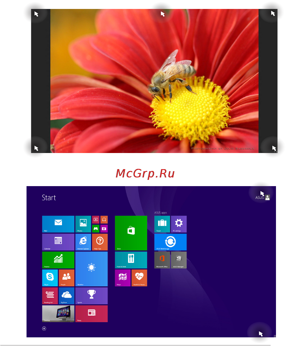 Asus et2031iuk-b005w, 90pt0101-m00390 [33/76] Горячие точки