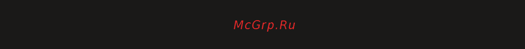 Magnit RMS-1700 [4/24] Notices