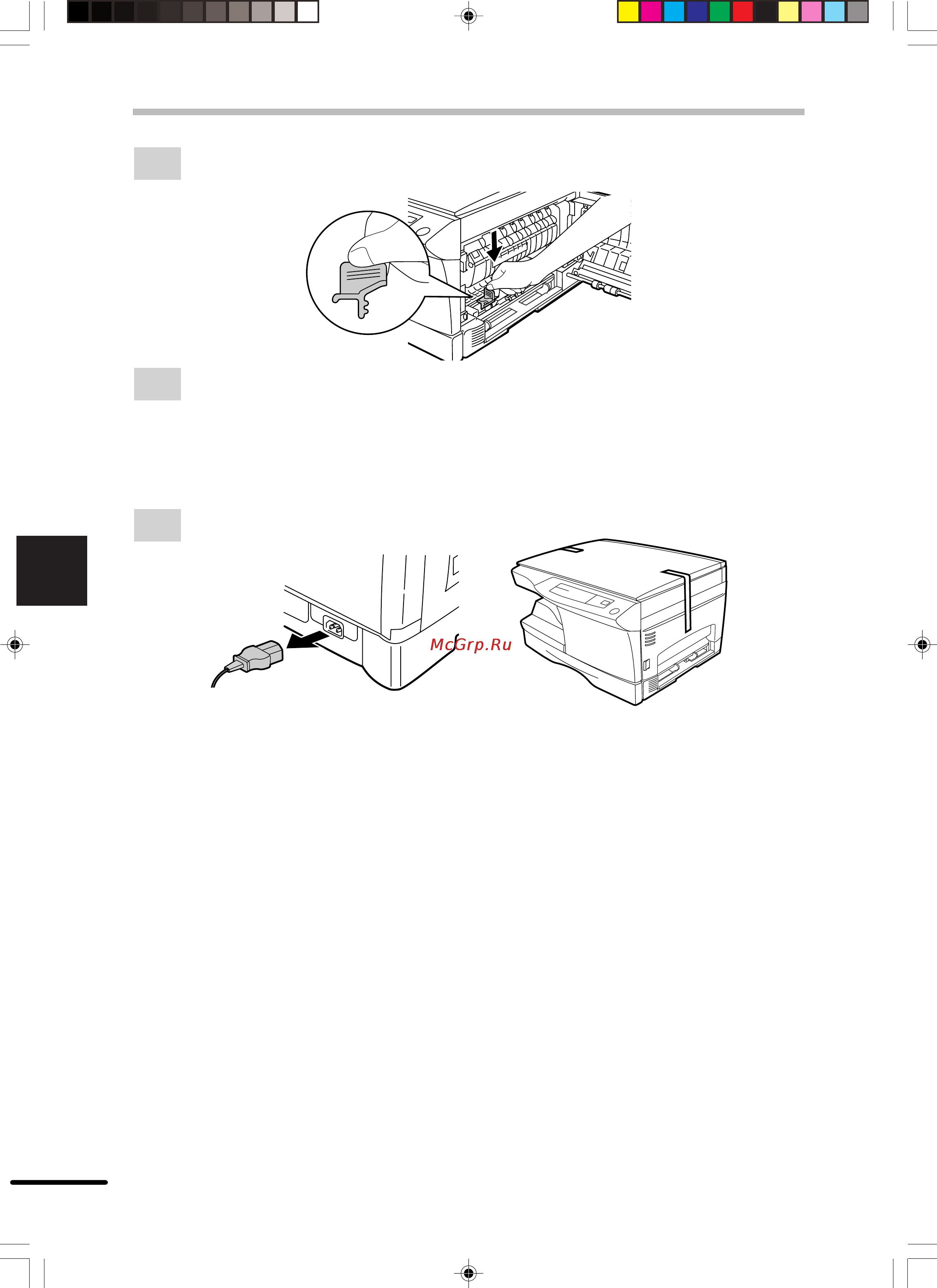 Sharp AR-150E [28/42] Êi âàà êî ï èô î à è ni î ëüçôàônÿ