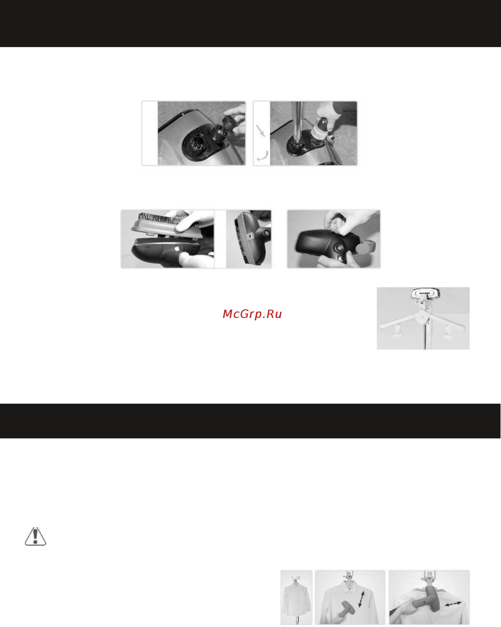 Magnit RMS-1800 [7/24] Installation instructions