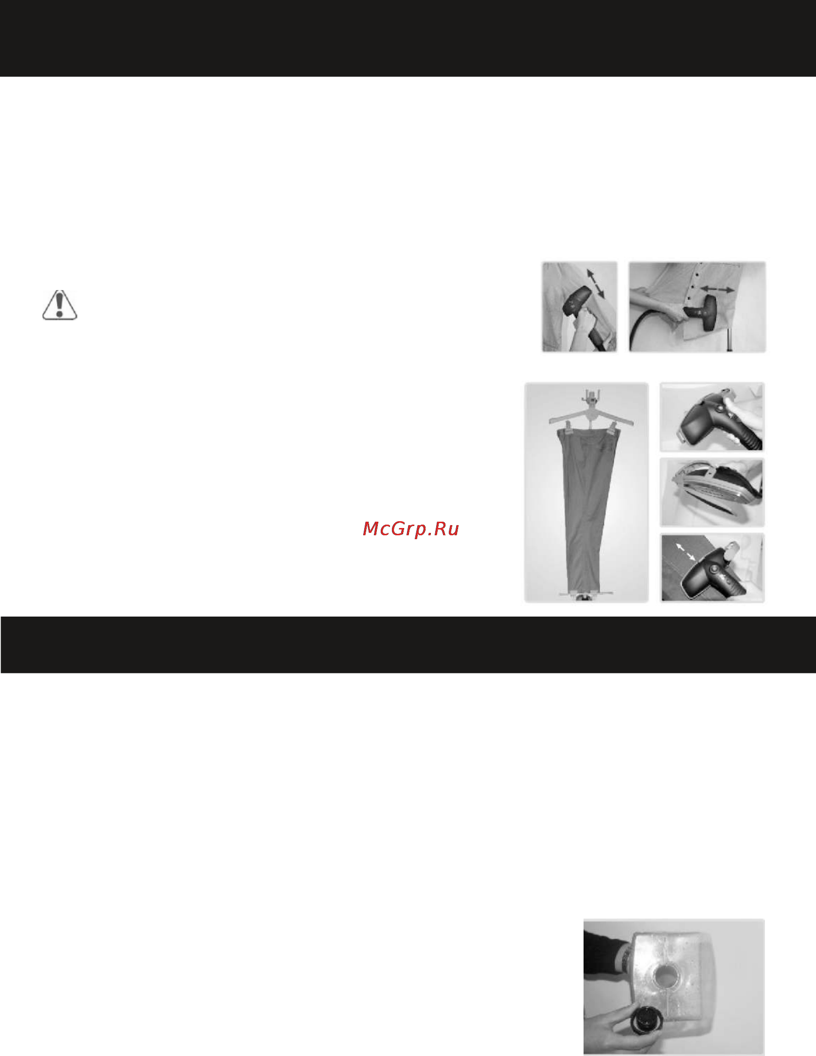 Magnit RMS-1800 [8/24] Ironing pants line