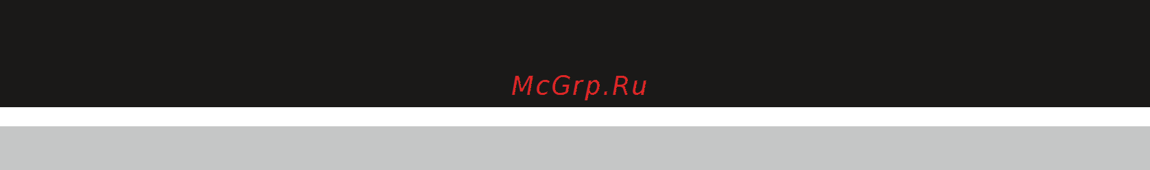 Magnit RSS-1404 [11/28] Страница 11