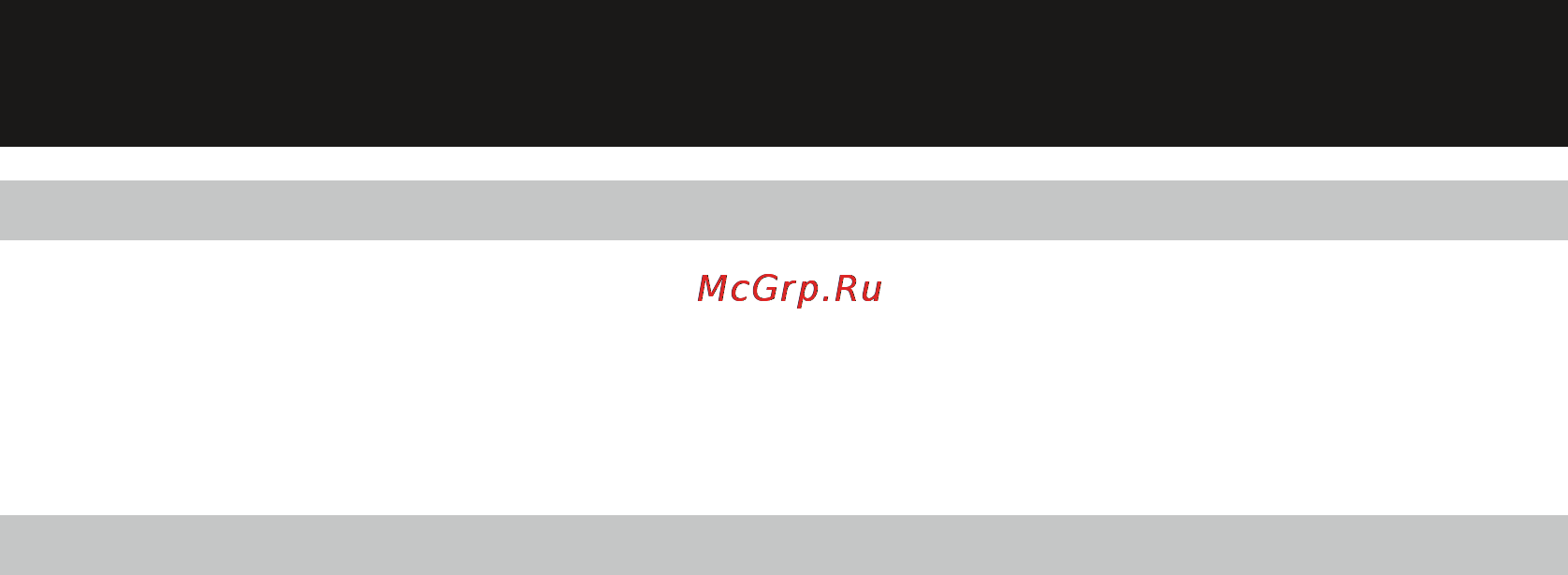 Magnit RSS-1404 [16/28] Страница 16