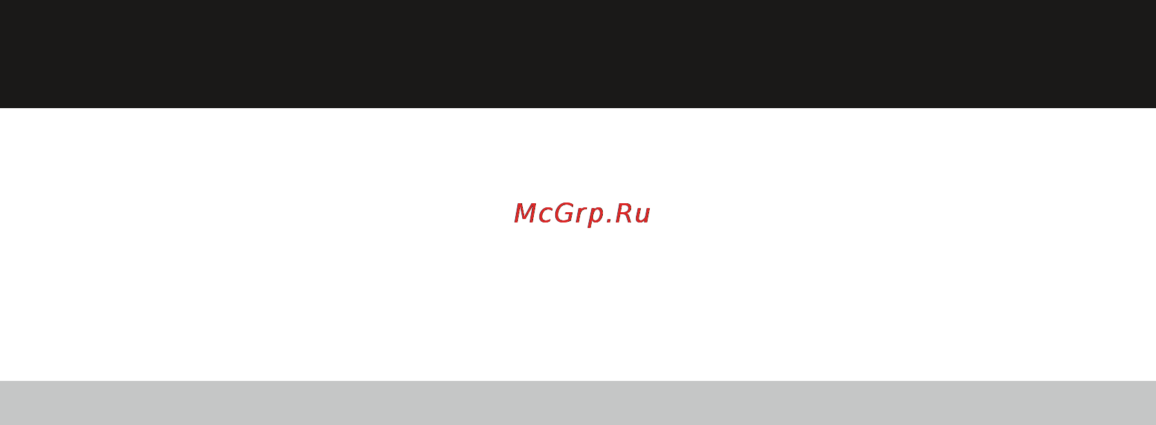 Magnit RSS-1404 [18/28] Страница 18