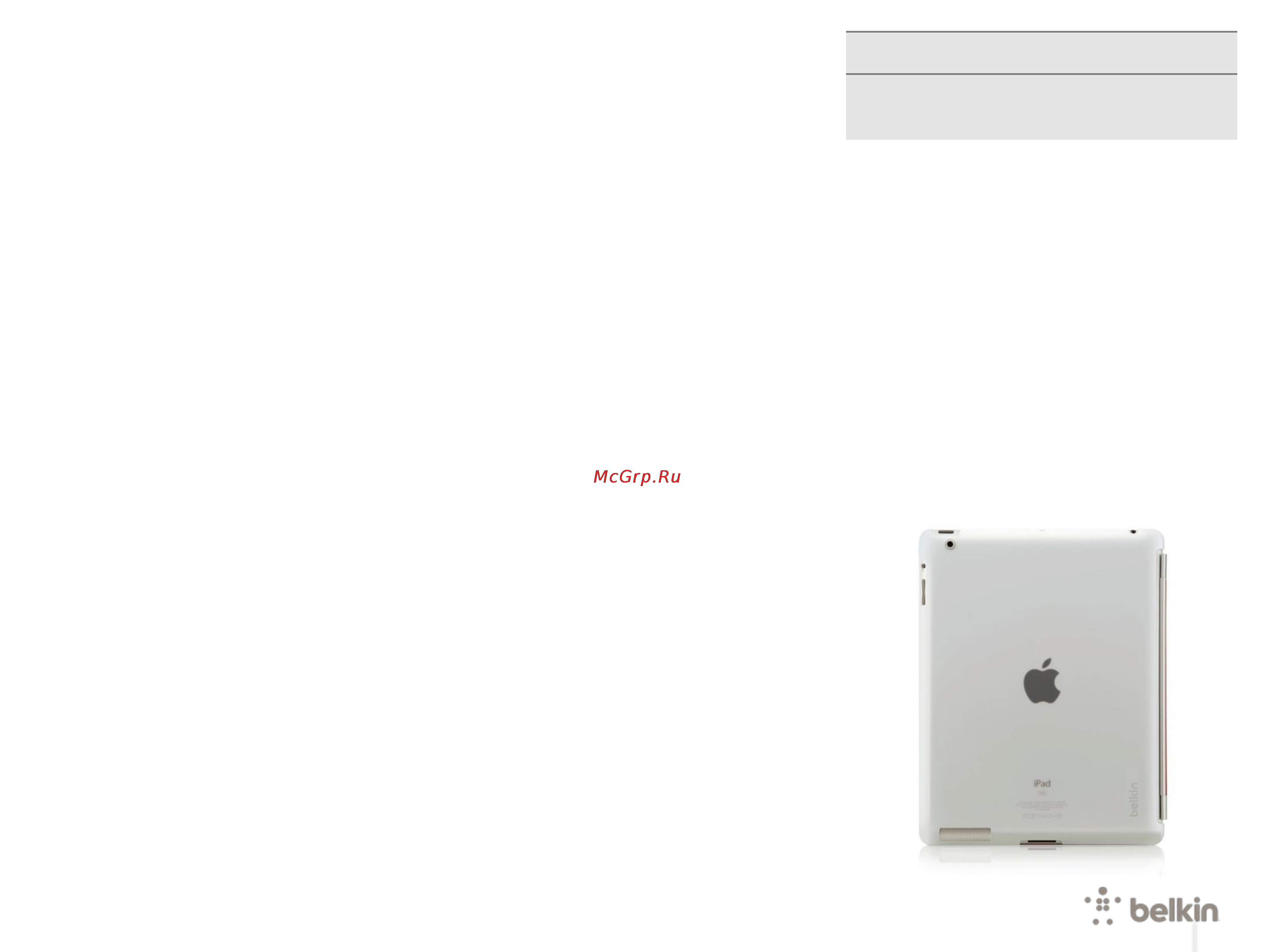 Belkin F7N019vfC01 Инструкция по эксплуатации онлайн