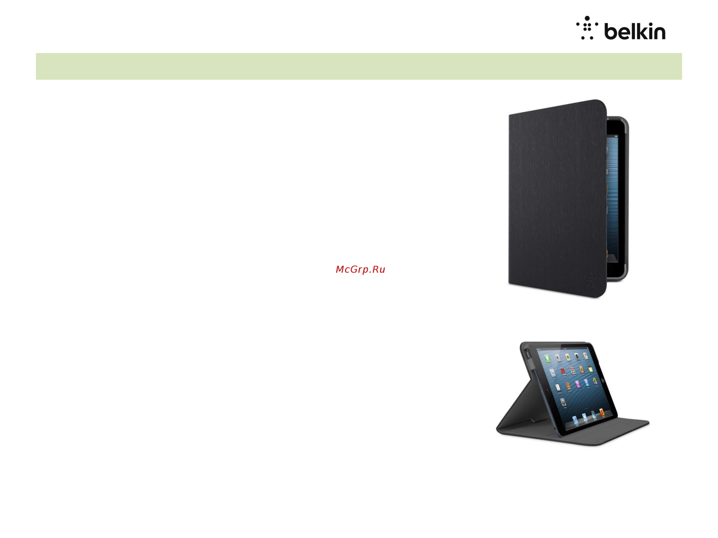 Belkin F7N106B3C00 Инструкция по эксплуатации онлайн