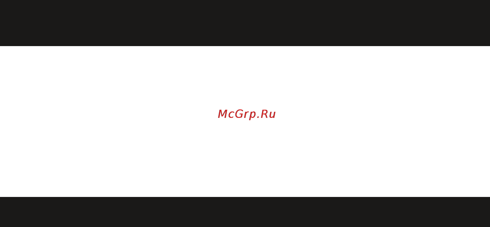 Magnit RMS-1900 [4/24] Перед первым использованием