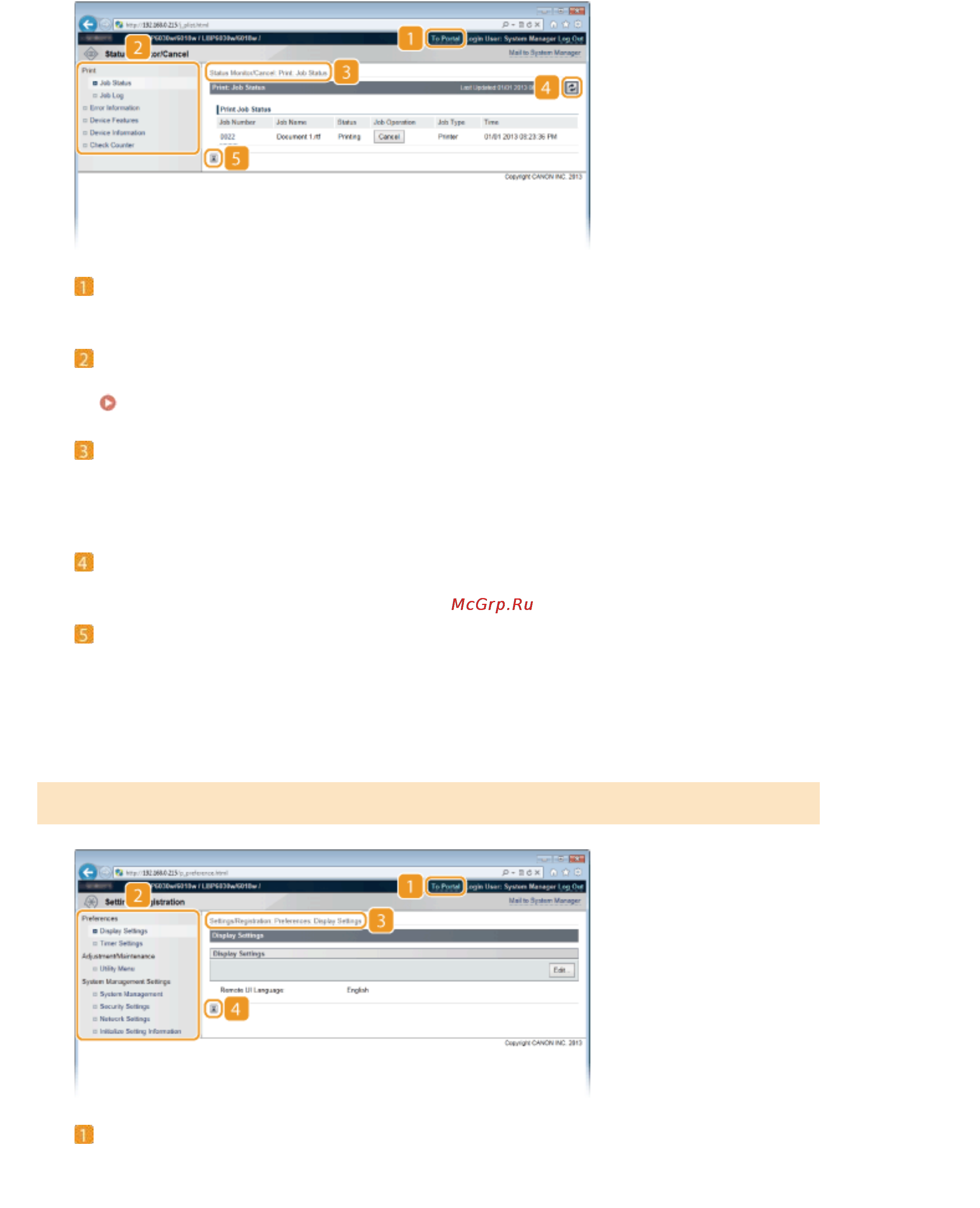 Canon i-Sensys LBP6030w (8468B008) [142/0] Страница settings registration