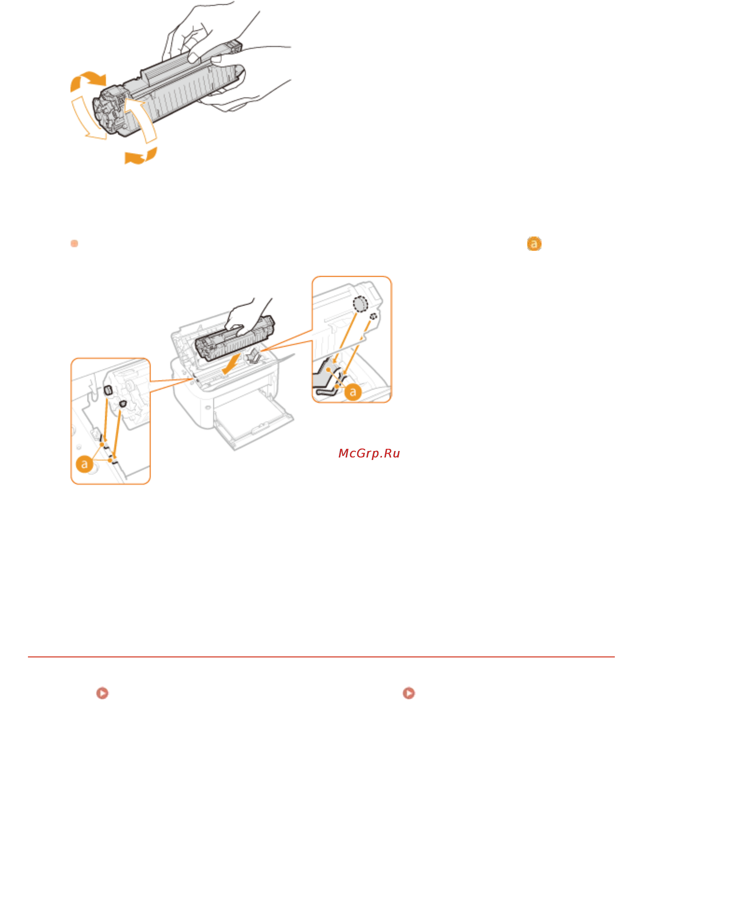 Canon i-Sensys LBP6030w (8468B008) [199/0] Процедура замены картриджей с тонером