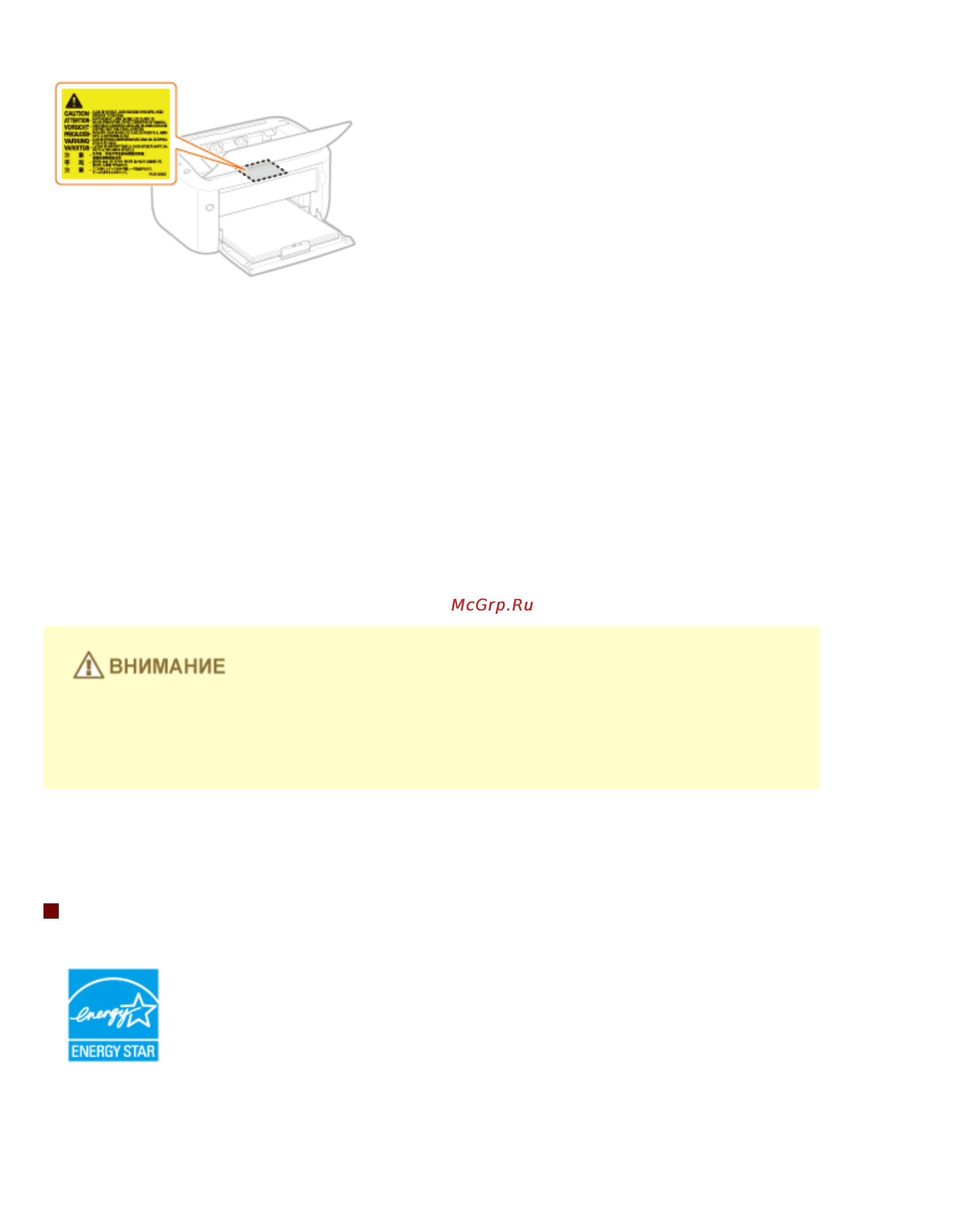 Canon i-SENSYS LBP6030B [251/258] Международная программа energy star program
